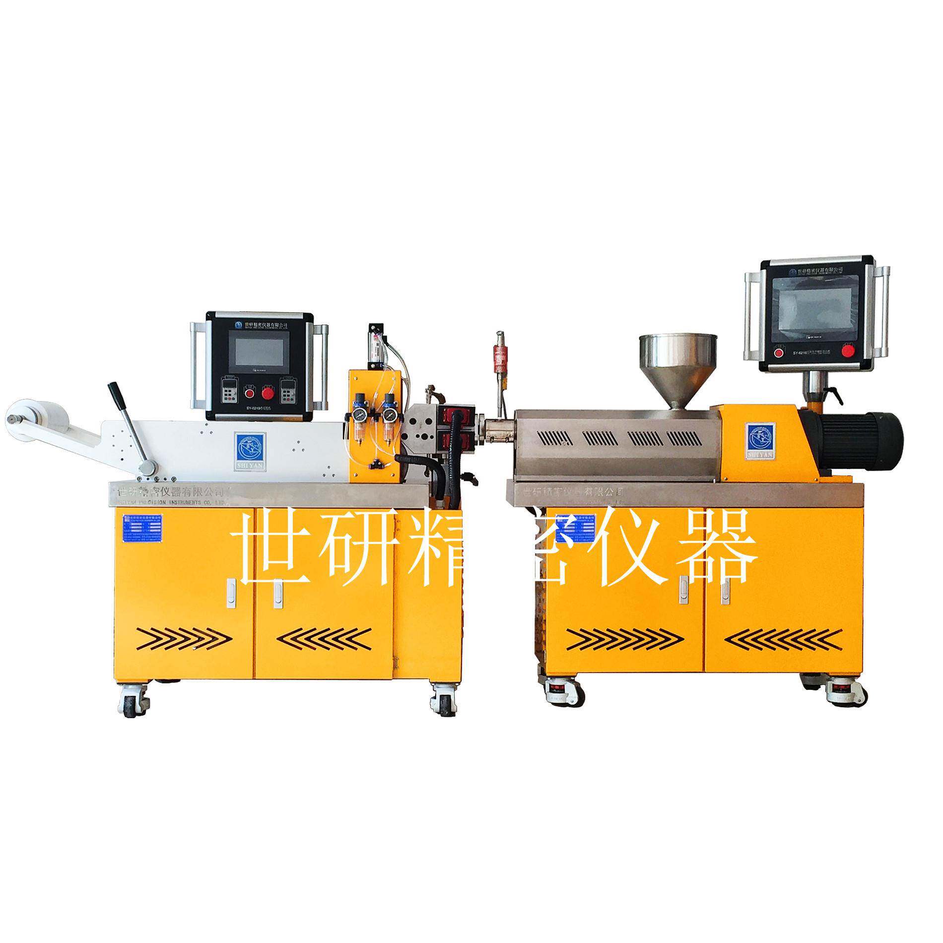东莞供应试验用流延机科研用小型流延膜机欢迎来厂考察