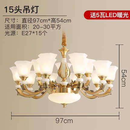 楼全客厅楼梯大厅卧室欧式复式铜灯具吊灯书房美式餐厅灯别墅房间
