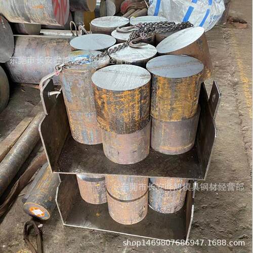 20铬4合金钢板 20Cr4合金圆钢 20Cr4合金钢材
