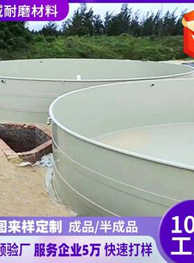 微机灰p板焊烯抗接养殖鱼池水箱p聚丙VZA水箱高密度压PP水箱