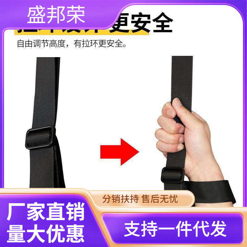 工厂直销脖子颈部悬挂单杠颈椎牵引带拉伸器悬吊吊带家用牵引带吊