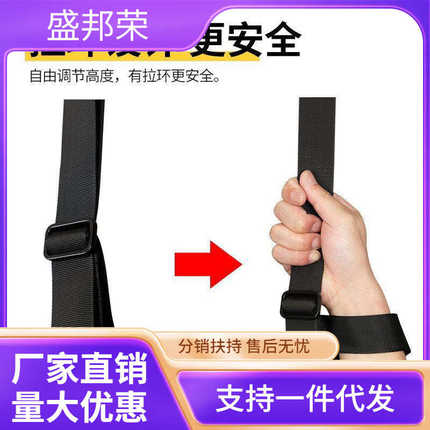 工厂直销脖子颈部悬挂单杠颈椎牵引带拉伸器悬吊吊带家用牵引带吊
