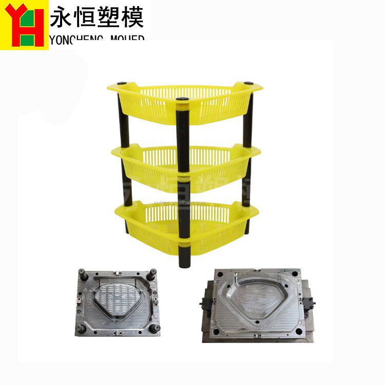 多层储物框模具塑料收纳框注塑模具多格整理框模具加工