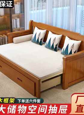 实折叠HJF沙发木床一体两用客用厅小户型出租屋1..2m15米1.8米多