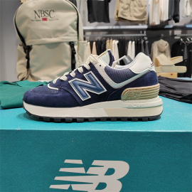 New Balance/NB男女鞋2023复古休闲鞋增高运动鞋跑步鞋 U574LGBB