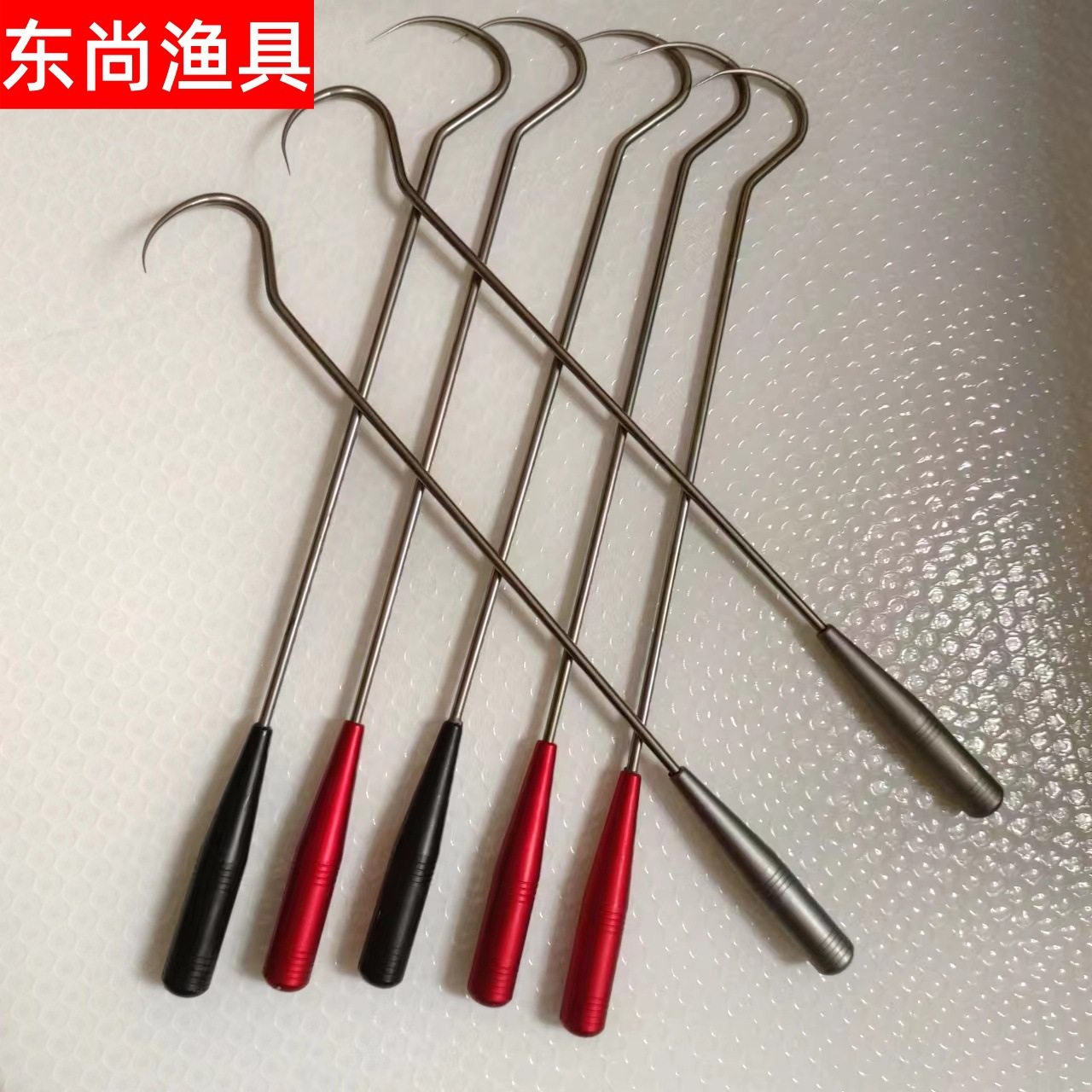 不锈钢勾鱼器搭钩其他垂钓用品