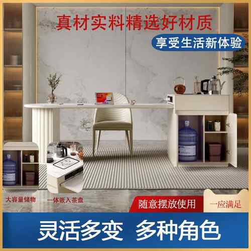 W8奶油小APF风岩板岛台茶桌餐桌一家户型可伸缩现代简体约法用式
