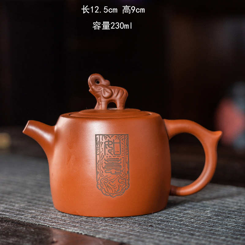 壶原矿泡茶批发紫砂壶中式家用高端茶器壶大容量井栏单壶功夫茶具