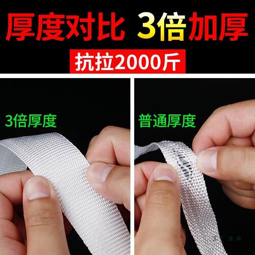 大棚压膜绳子涤压膜抗老化防风绳拖幕配线拉纶绳温室带MIC大棚件