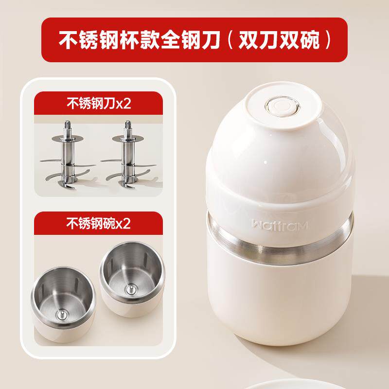 新款北欧沃朗小奶瓶宝宝辅食机研多理功能婴磨儿型料机家小用搅拌