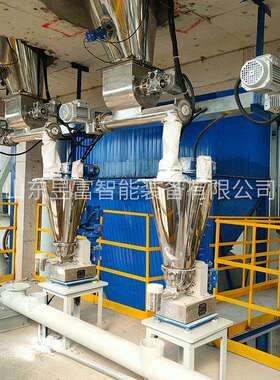 SSZ双螺杆人工失重秤动态计量减量配料秤投料失重式螺旋喂料机