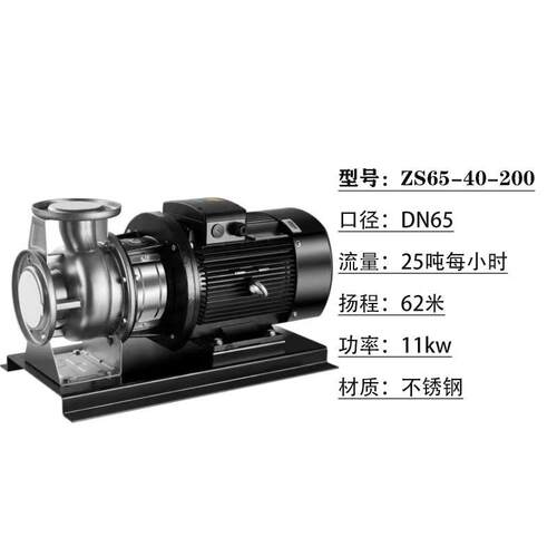 CDL立式多级离心泵高层供水304不锈钢水泵管道增压泵加压水泵