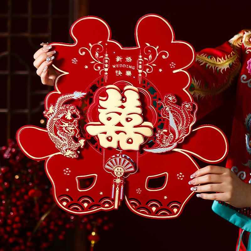 喜字结婚专用全套喜字贴立体植绒囍字婚房装饰全套装卧室房门婚礼