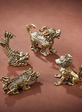 黄铜龙九子小摆件茶宠赑屃螭吻蒲牢狴犴饕餮蚣蝮睚眦狻猊椒图玩件