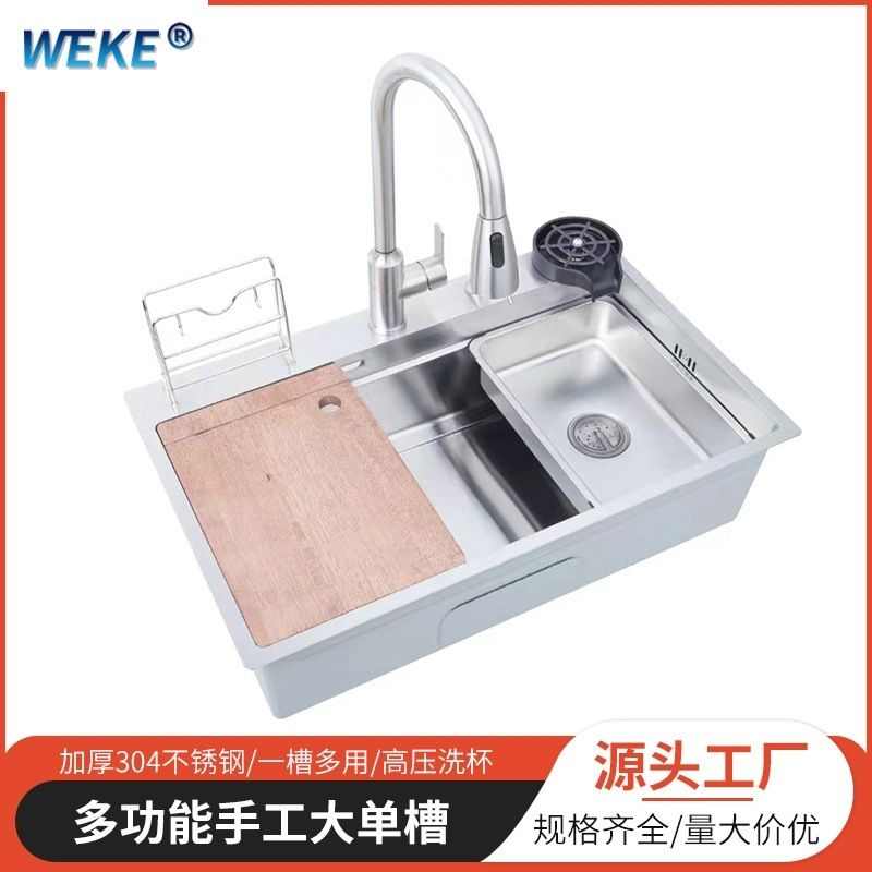 [新款右侧下水]厨房加厚304不锈钢水槽手工台下盆洗菜洗碗大单槽