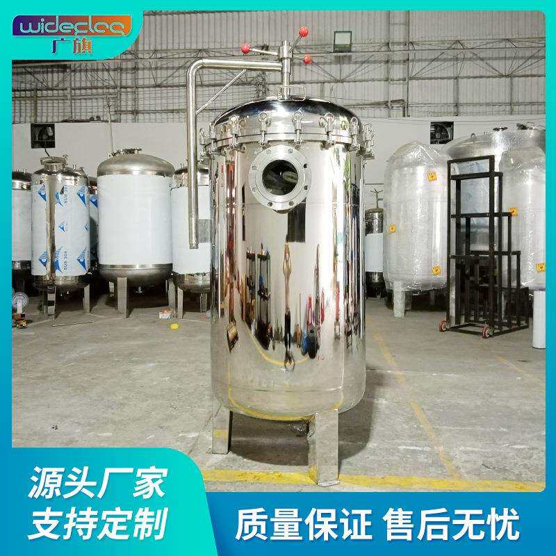 袋式过滤器 柴油过滤机泥沙粉尘过滤设备工业拦截颗粒精密袋滤器