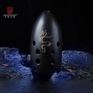 正品 新黑陶埙专业者演奏级01孔十孔笔筒云初学自学入门古埙勋损陨