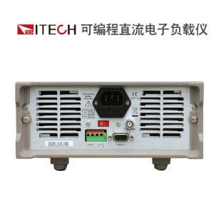 IT8513B电子负载 IT8512C 艾德克斯电子负载仪IT8510 IT8511