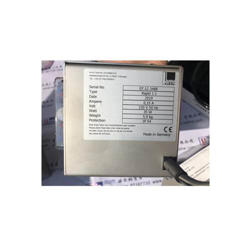 优势供应德国Hamma油水分离器Rapid 1.1 230V 50Hz 快速撇油器