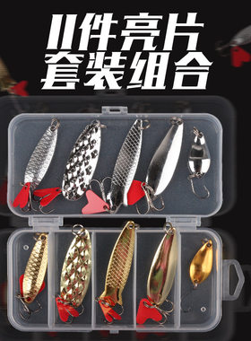 工厂批发路亚路亚鱼饵套装路亚饵