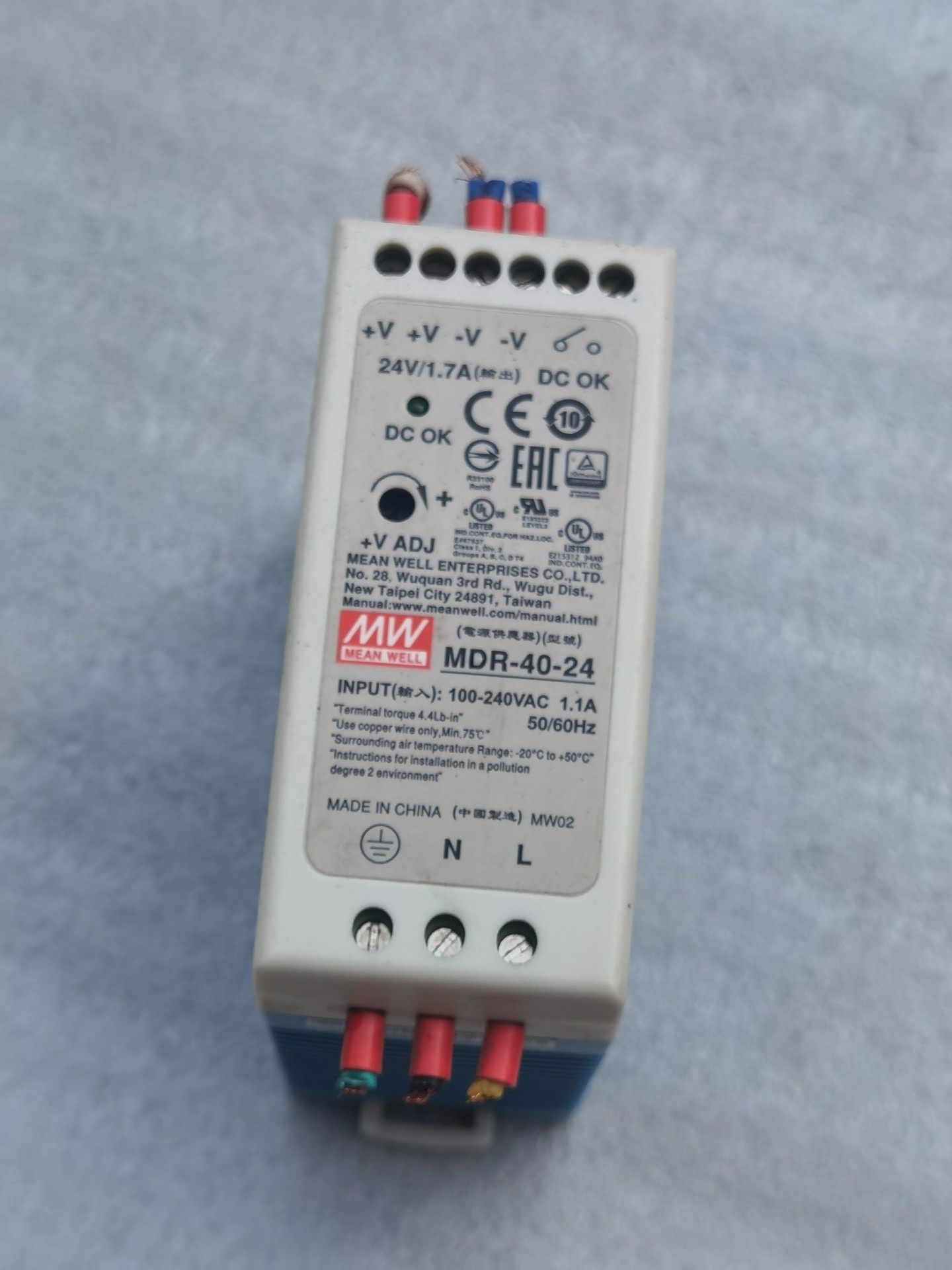 台湾明纬开关电源MDR-40-24导轨电源