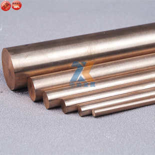 钨铜合金W80 钨铜块 进口钨铜板块 钨铜圆棒 进口电极乌铜CuW80