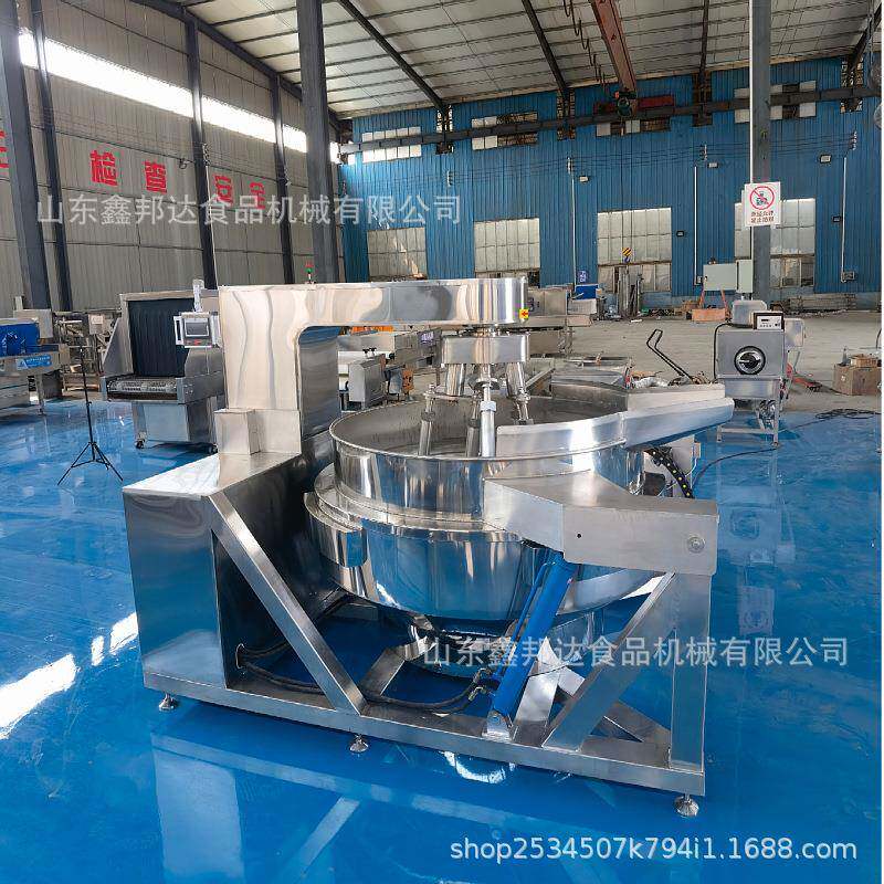 多爪酱料火锅底料搅拌炒制设备复合调味料搅拌锅商用行星炒锅
