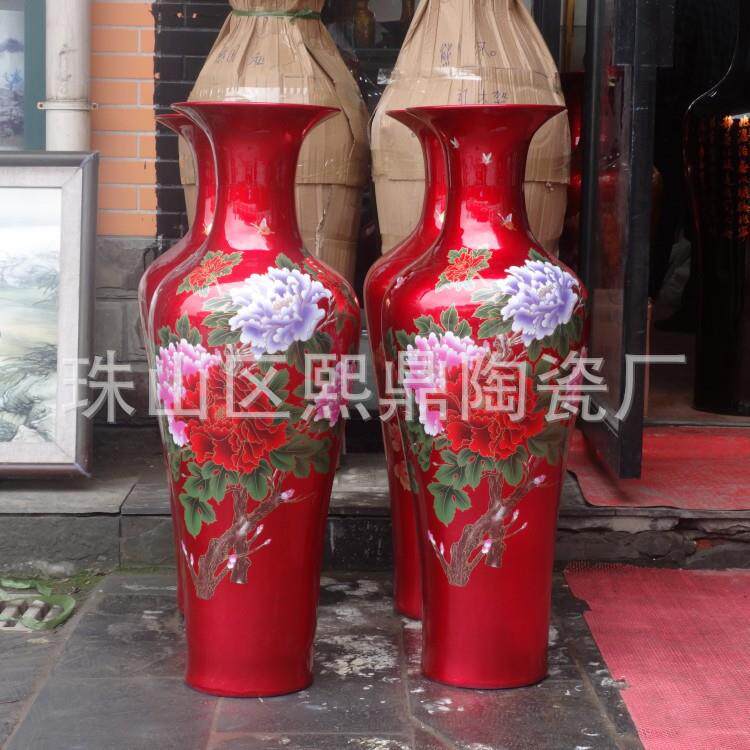 景德镇陶瓷大花瓶 水晶釉牡丹花国色天香红色落地花瓶 创意陶瓷