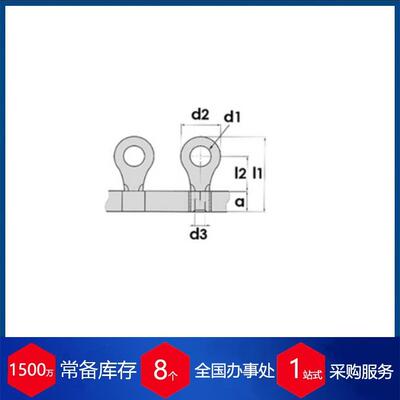 供应德国wehner接线端子