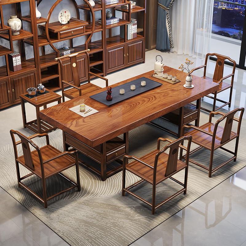W7新中式黑黄檀实木大板茶台桌椅茶水柜组合客厅家用办公书桌会议