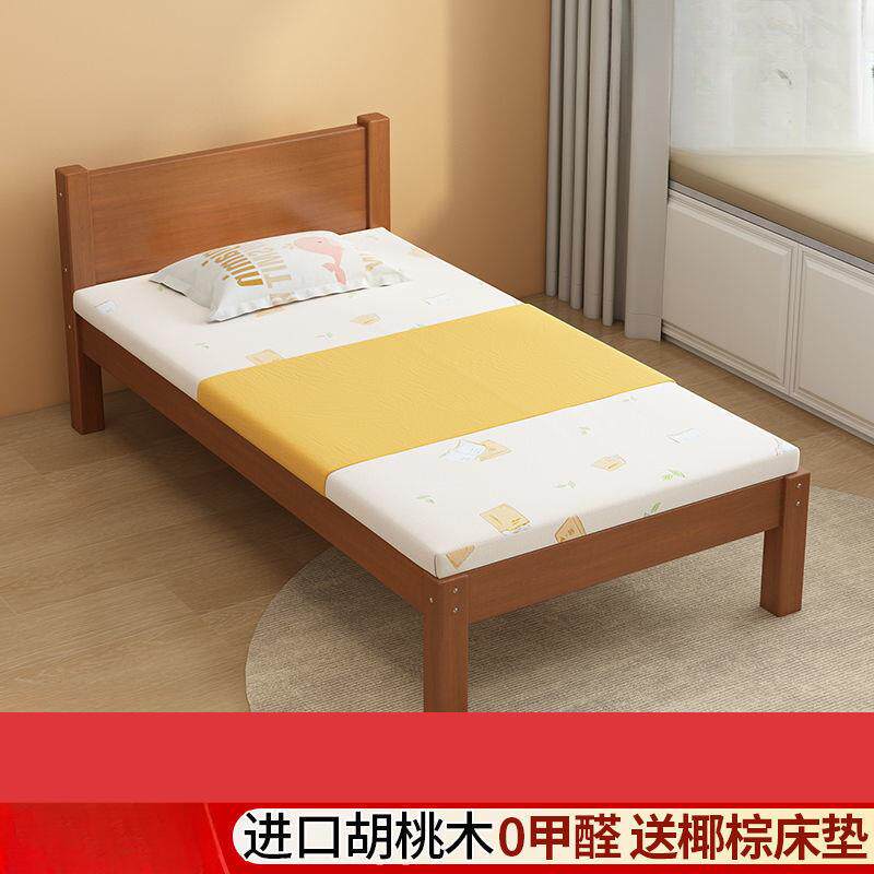 实木儿童床加宽拼接床单人儿童床带护栏宝宝床边拼床平铺拼接大床