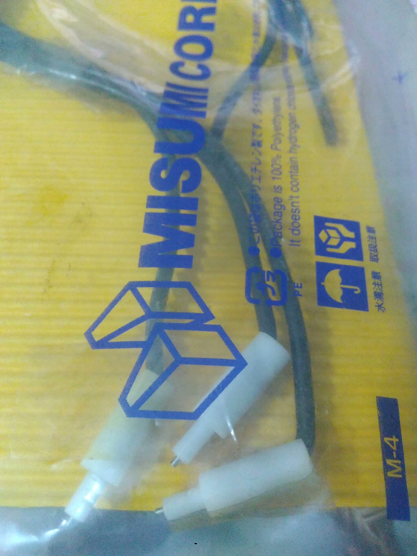 全新进口货RS 233-4311/2macor plate/