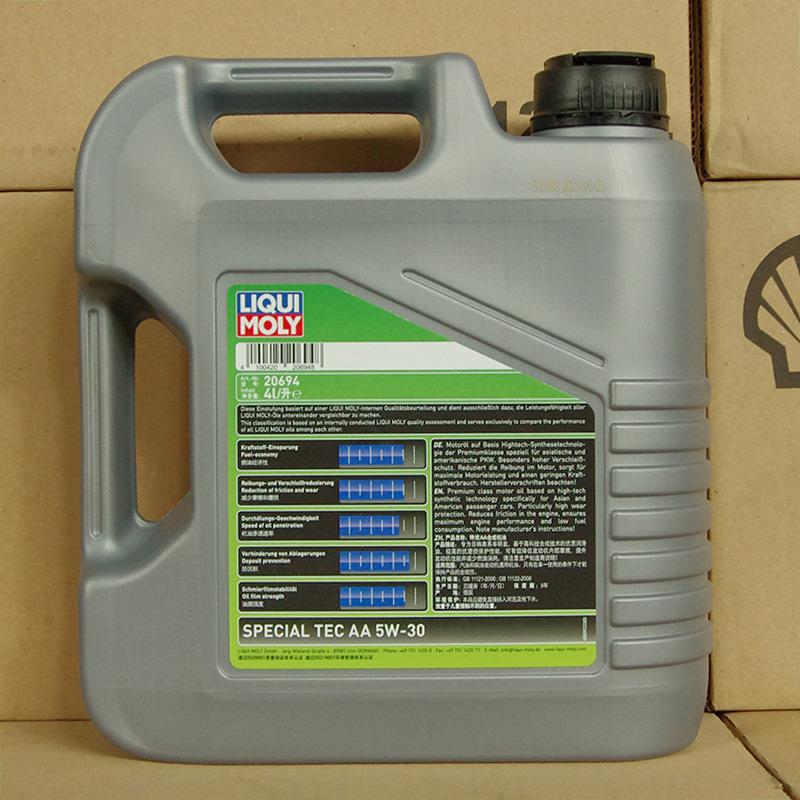 德国力魔原装进口全合成机油 特技 AA 5W-30 4升 LM20694