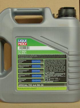德国力魔原装进口全合成机油 特技 AA 5W-30 4升 LM20694