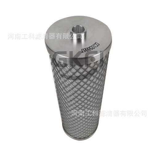 P782913油分03267728油气分离器芯OA1036空压机滤芯SP.1029压缩机