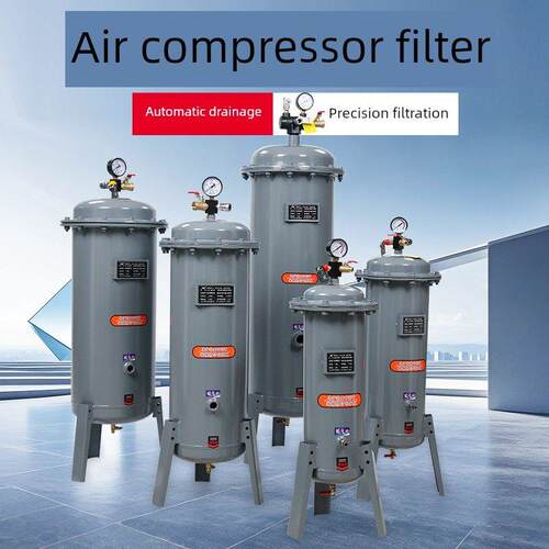 空气压缩机过滤器活性炭纤维滤芯气源处理油水过滤分离器空压机