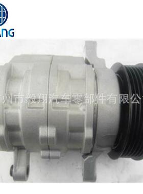 适用 Denso 10S11E AC compressor Toyota AVANZA 2004-2006