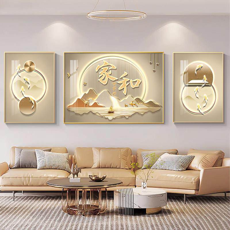 现代轻奢客厅装饰画 画家和万事兴三联沙发后面背景墙挂画 画2025