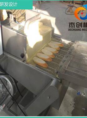 法式面包片挂浆机淋喷式鸡蛋液涂裹设备芝士面包淋浆机售后无忧