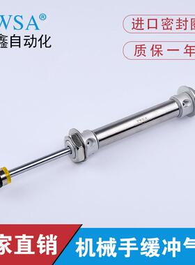 斜臂DHR2U-25机械手气缸五件25N65套00/201N70/20N15/20N120/4M25