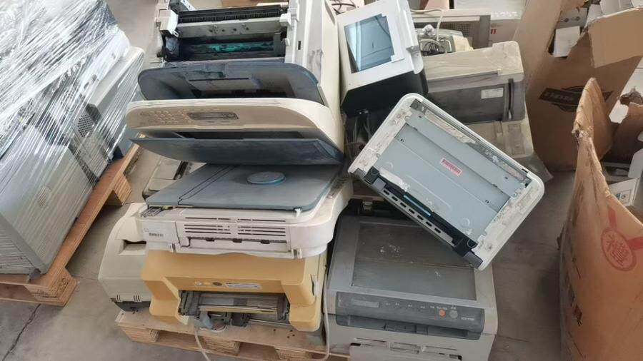 4月27日陇南市移动公司2026年第二批报废物资-办公设备等网络拍卖公告