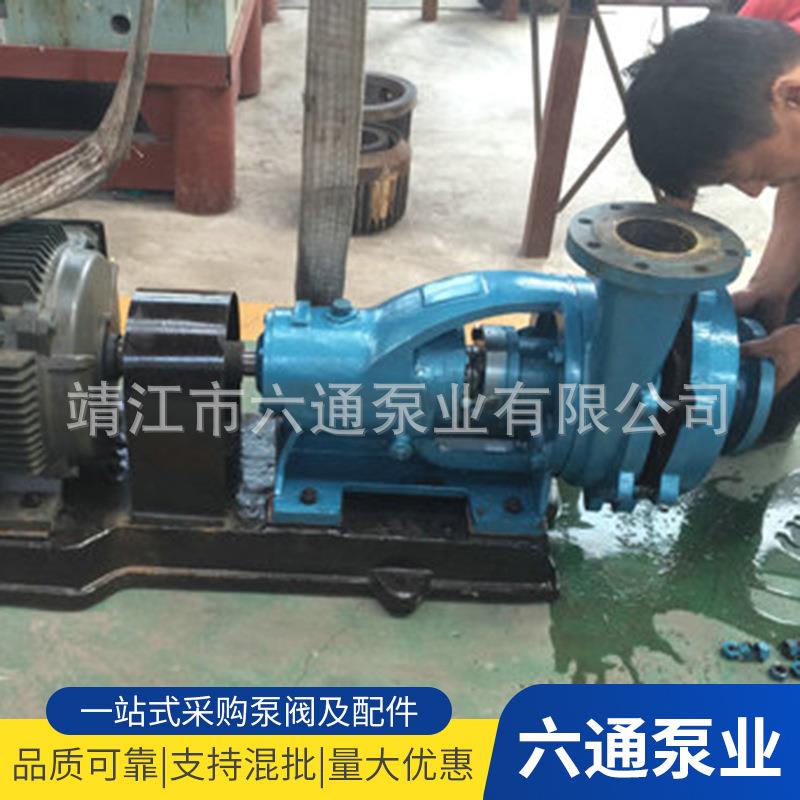 ZA石油化工流程泵 不锈钢叶轮 石化用泵叶轮 卧式不锈钢离心泵