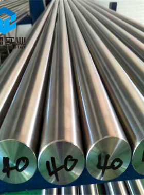 现货 00Cr22Ni5Mo3N 不锈钢圆棒 2205不锈钢圆钢 F51双相不锈钢棒