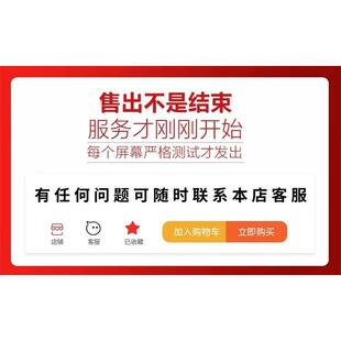 适用于Vivox27/X27Pro手机屏幕组装next /Nex2前屏原装拆卸Lcd维修