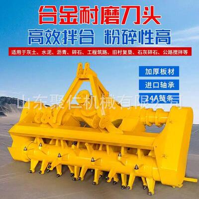 移动冷再生拌合机沥青混凝土路面翻新工程拌合机稳定土路拌机