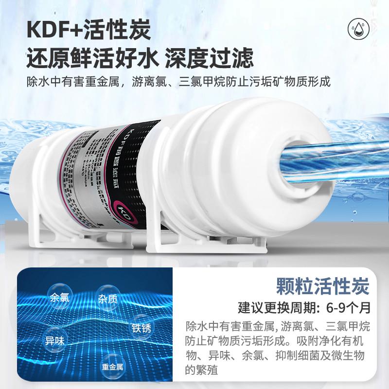 步进式开水器商用咖啡奶茶店全自动冷热双温电热开水机智能热水机