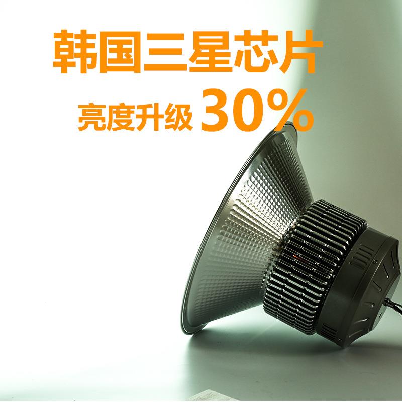 超亮片led工矿灯灯WDZ厂灯工厂天棚仓库车鳍间罩工业照房明150W20
