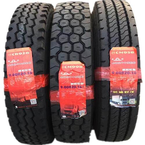 朝阳轮胎CM998/CM913卡货车真空轮胎12R22.5/315/80R量大质优价低