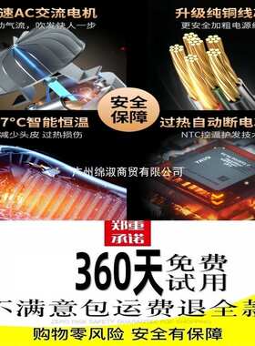 发廊专用电吹风机理发店大功率家用负离子护发速干三插头冷热风筒