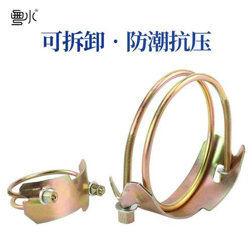 强力老虎双卡夹喉箍 1寸2寸寸加厚钢胶丝抱箍GDG排水管束卡管箍夹